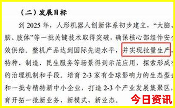 暑假带孩子自驾游路线