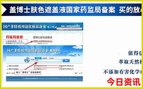 北京晚上开放的景点