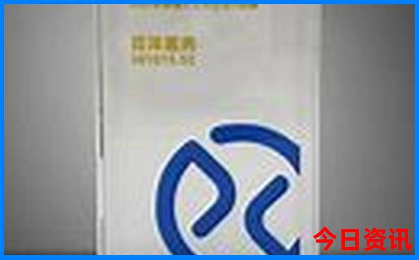 哈尔滨70岁老人免费旅游景点
