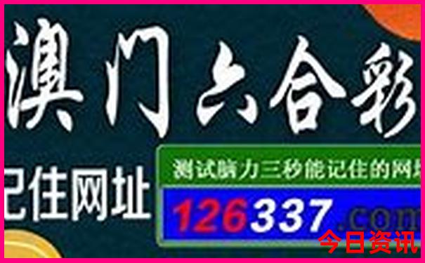 去北京玩一趟大概要花多少钱
